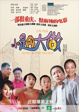 天堂久久久久久中文字幕